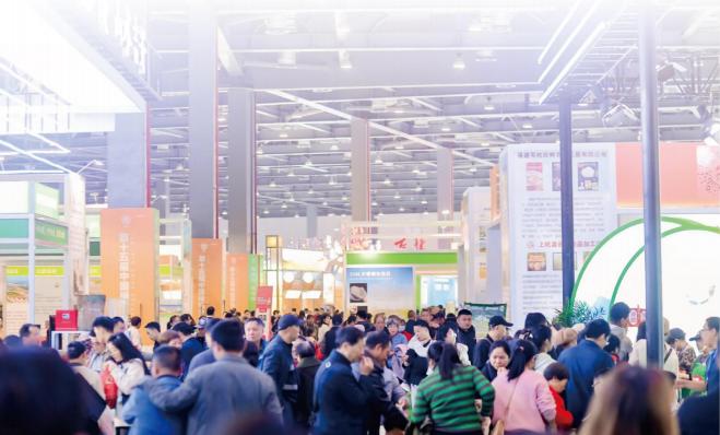 绿博会.jpg